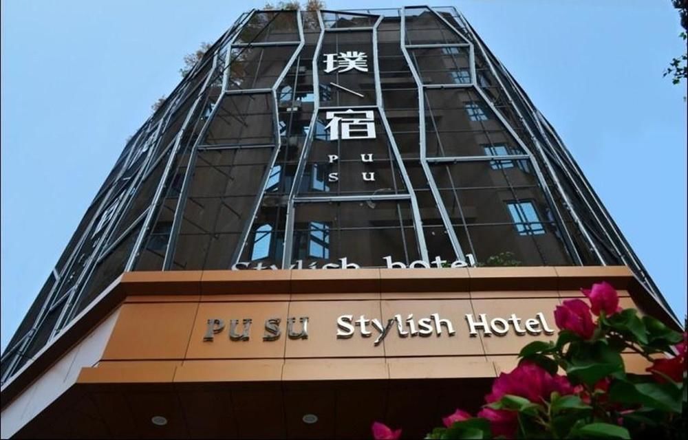Pusu Hotel Fuzhou Fuzhou  Exterior foto